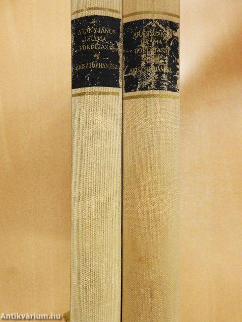 Arany János drámafordításai I-II.