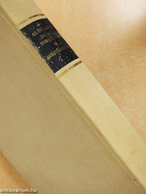 Arany János drámafordításai I-II.