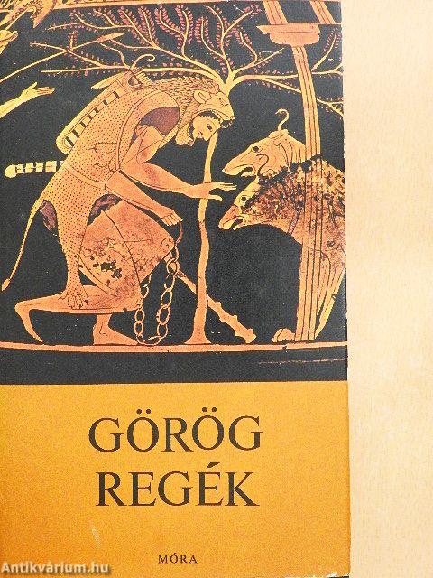 Görög regék