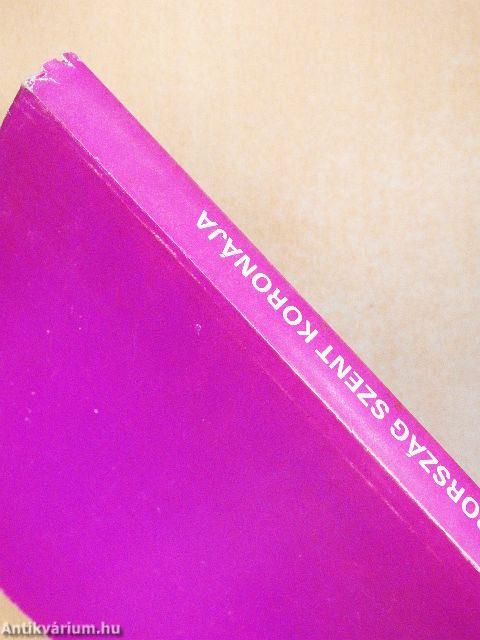 Magyarország szent koronája