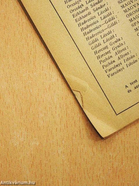 Gusztáv Adolf apródja