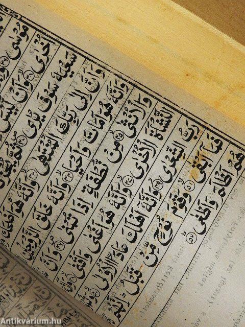 The Holy Quran