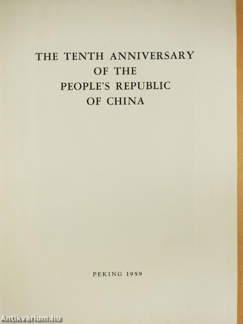 The Tenth Anniversary of the People's Republic of China