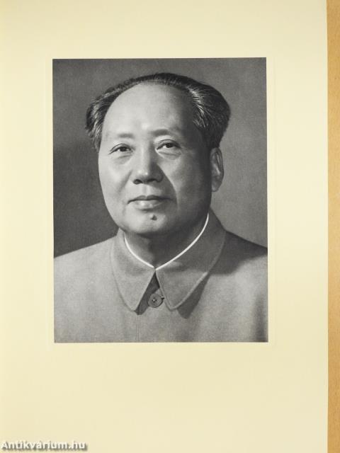 The Tenth Anniversary of the People's Republic of China