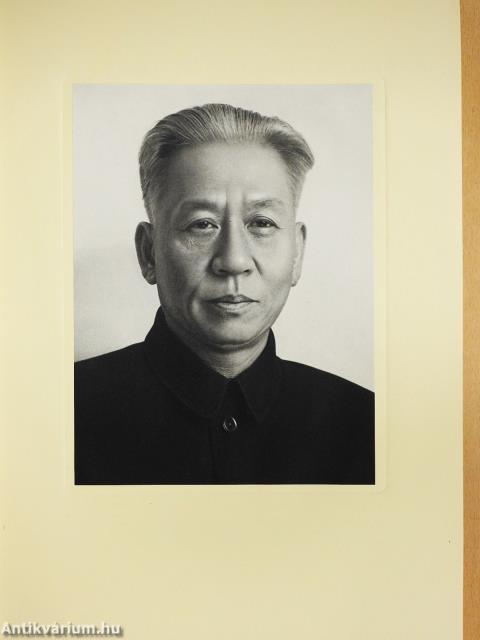 The Tenth Anniversary of the People's Republic of China