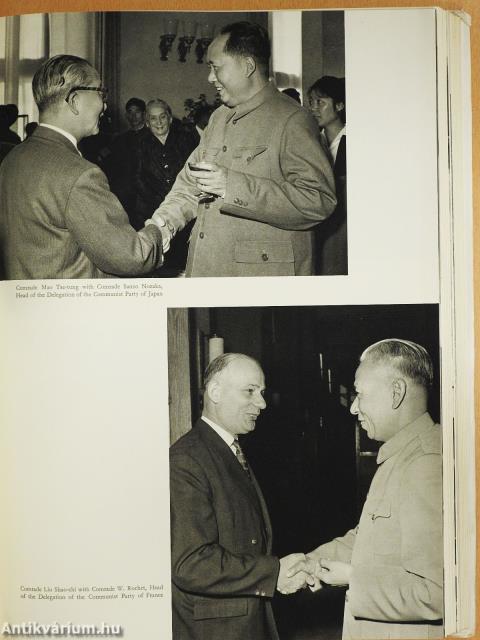 The Tenth Anniversary of the People's Republic of China