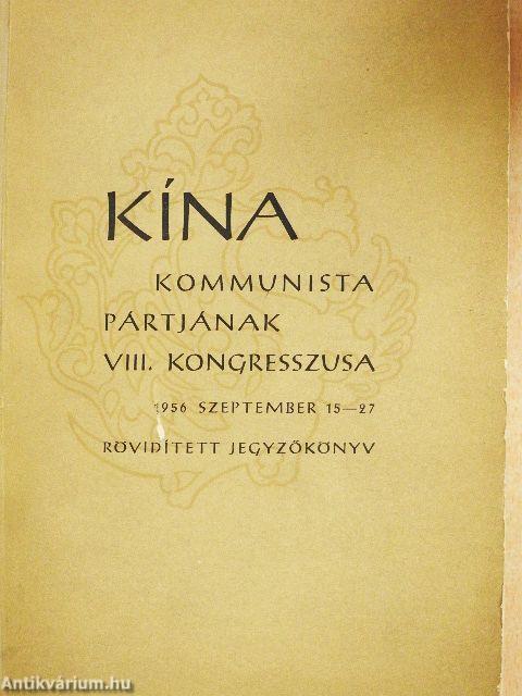 Kína Kommunista Pártjának VIII. kongresszusa
