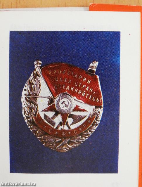 "Internacionalisták vagyunk..." (minikönyv)