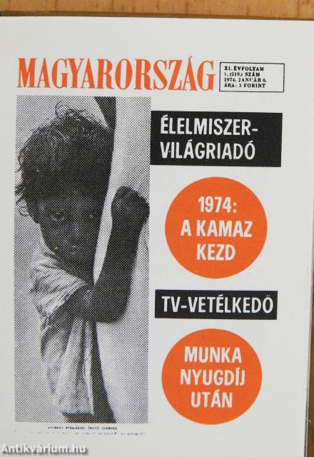 Magyarország (minikönyv) (számozott)