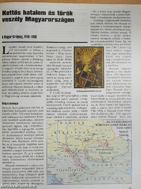 História 2007. (nem teljes évfolyam)