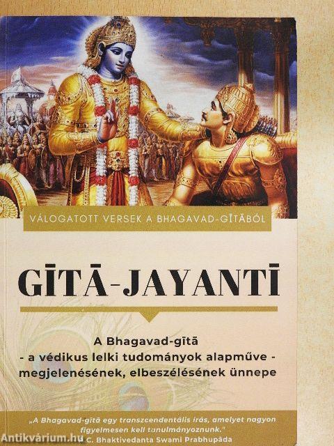 Gítá-Jayanti