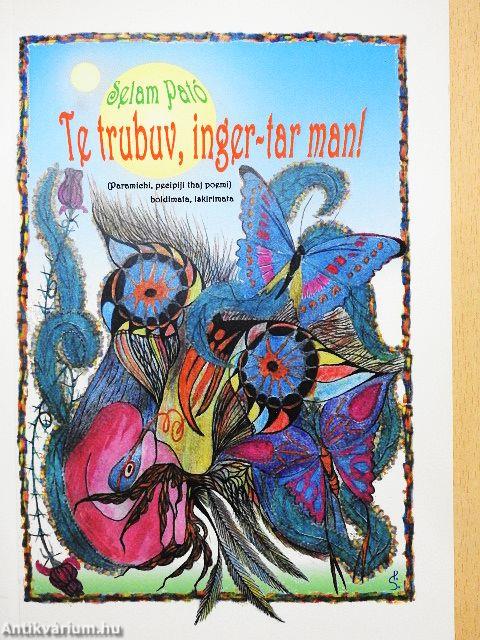 Te trubuv, inger-tar man