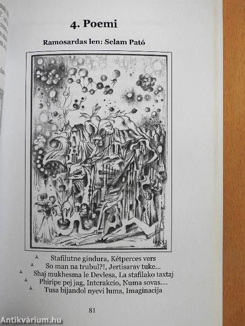 Te trubuv, inger-tar man