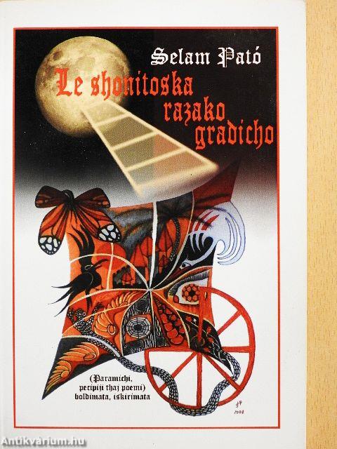 Le shonitoska razako gradicho