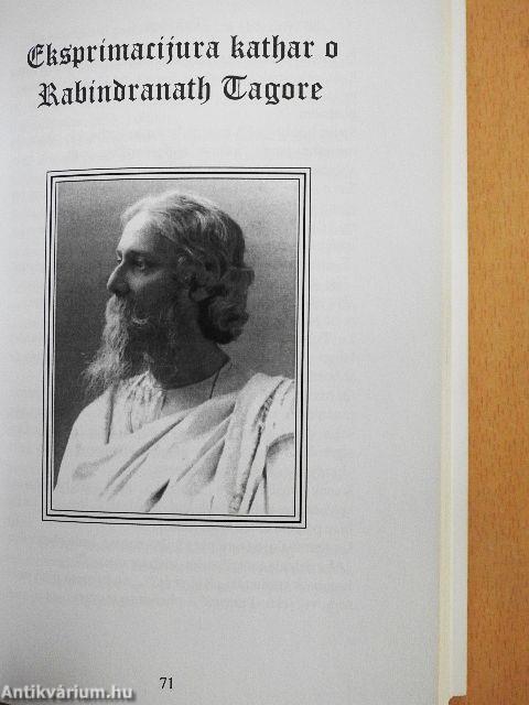 Le shonitoska razako gradicho