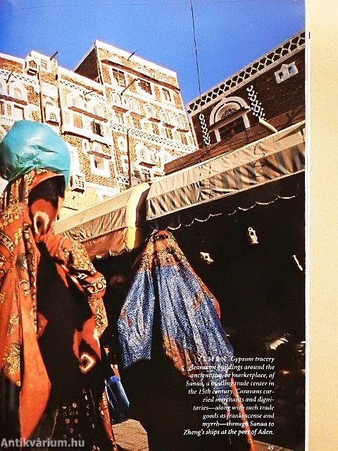 National Geographic July 2005