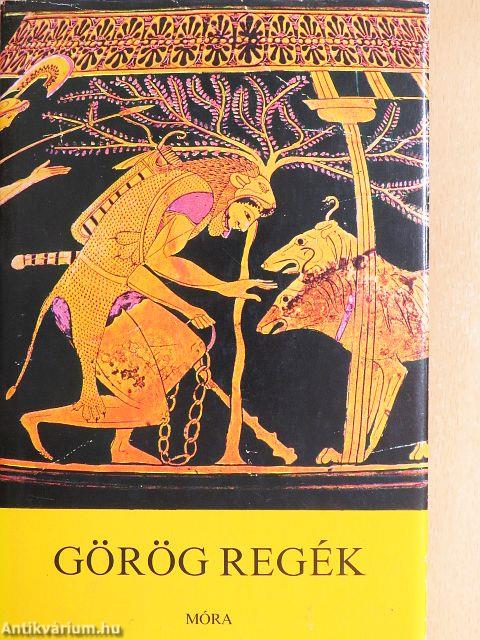 Görög regék