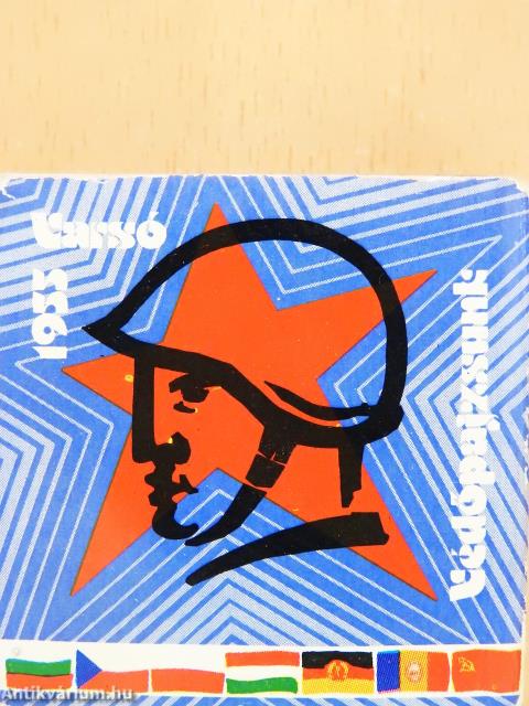 Védőpajzsunk (minikönyv) (számozott)