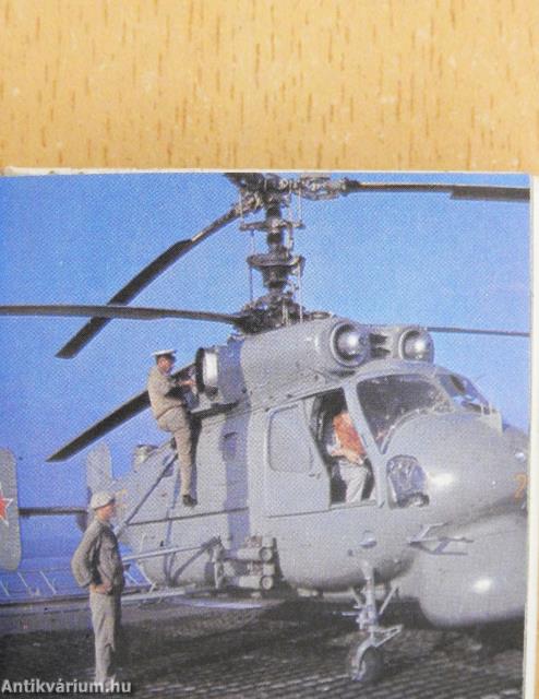 Védőpajzsunk (minikönyv) (számozott)