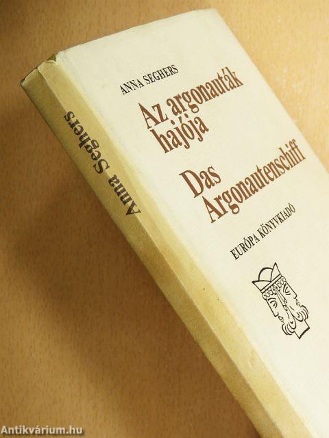 Az argonauták hajója