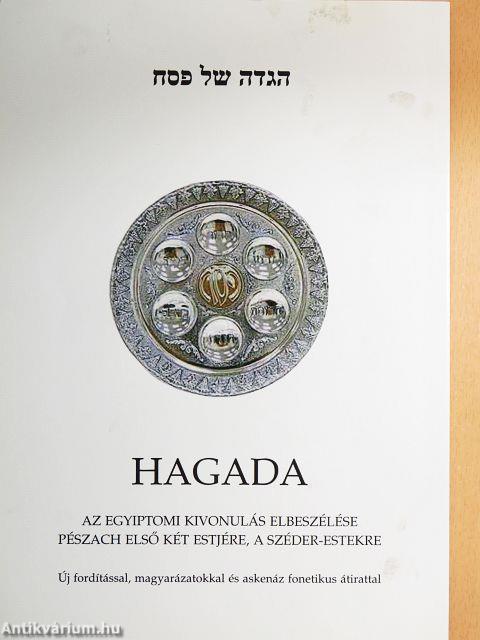 Hagada