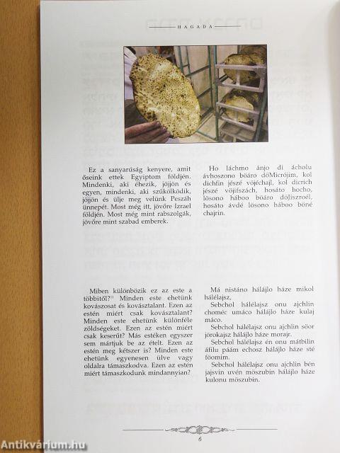 Hagada