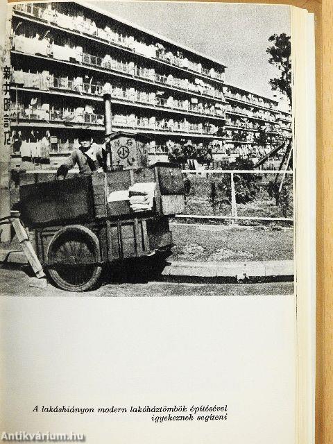 "30 kötet Az Én Könyvtáram sorozatból (nem teljes sorozat)"