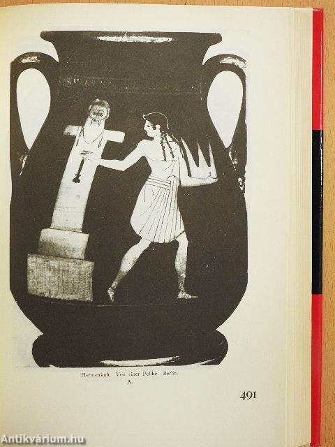 Glossarium Eroticum