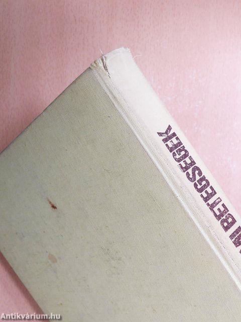 Bőr- és nemi betegségek