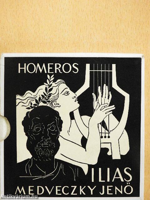 Ilias
