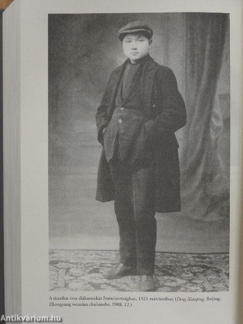 Teng Hsziao-ping és Kína megreformálása