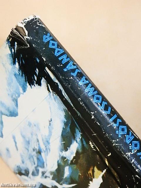 Körösi Csoma Sándor