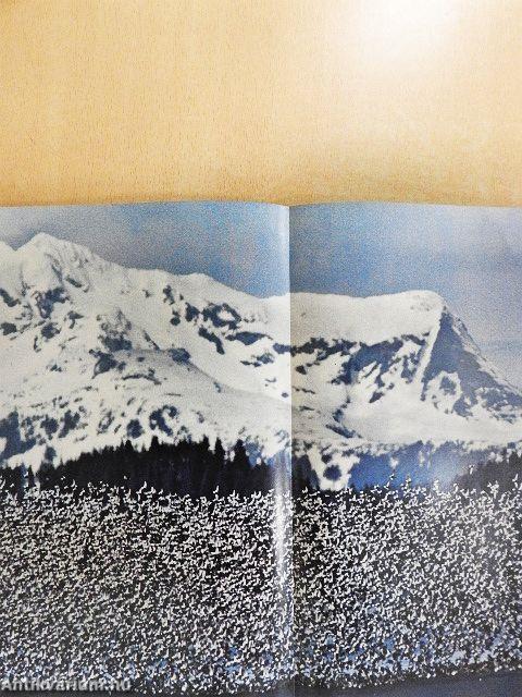 National Geographic August 1979