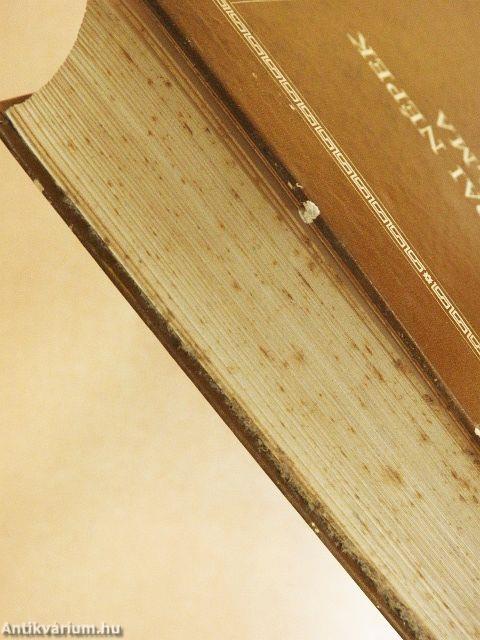 Dél-európai népek irodalma