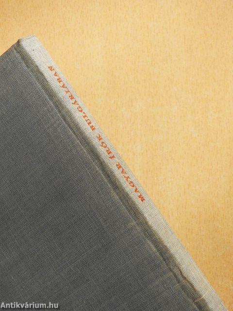 Magyar írók Bulgáriában