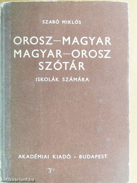 Orosz-magyar/magyar-orosz szótár