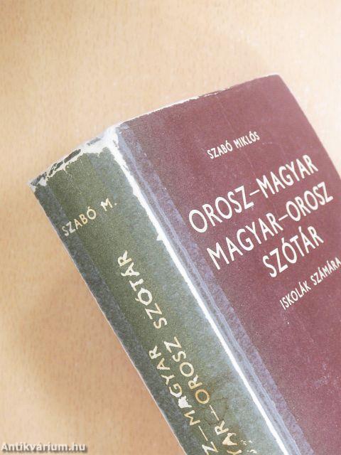 Orosz-magyar/magyar-orosz szótár