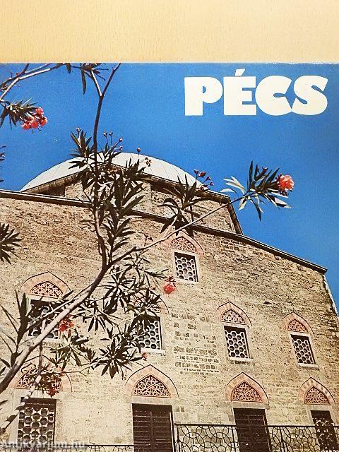 Pécs