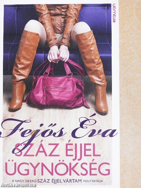 Száz éjjel ügynökség