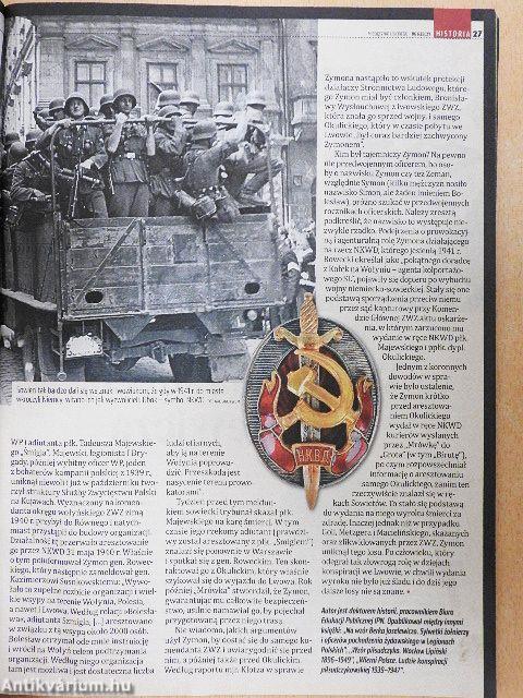 Historia do Rzeczy Lipiec 2014