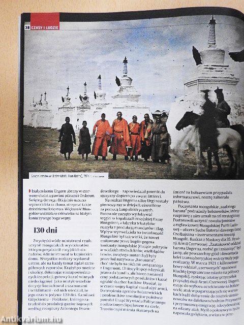 Historia do Rzeczy Lipiec 2016