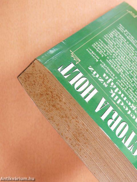 A hetedik szűz legendája