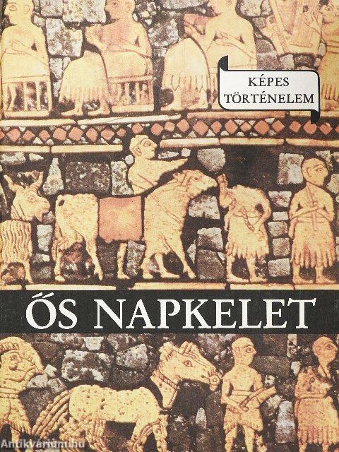 Ős napkelet