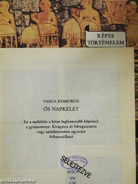 Ős napkelet