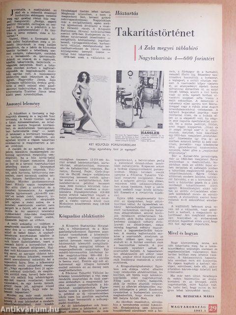 Magyarország 1981. (nem teljes évfolyam) I-II.