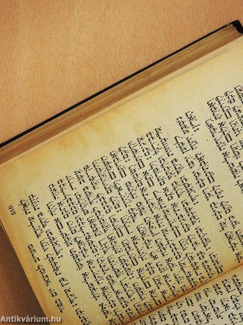 Ünnepi imádságok IV.