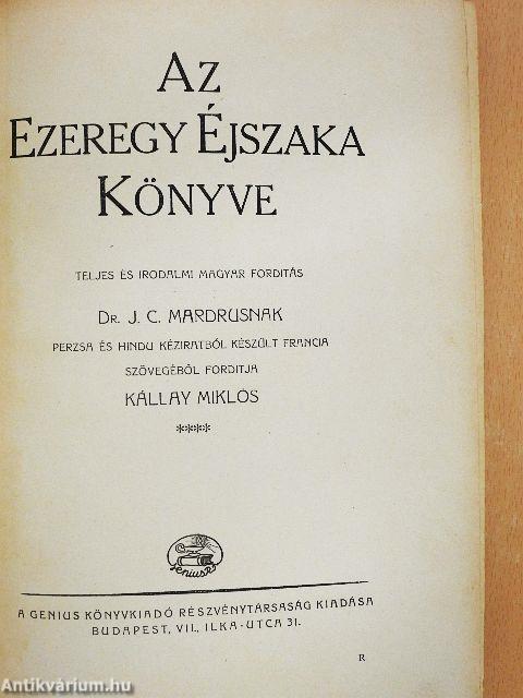 Az Ezeregy Éjszaka Könyve IV. (töredék)