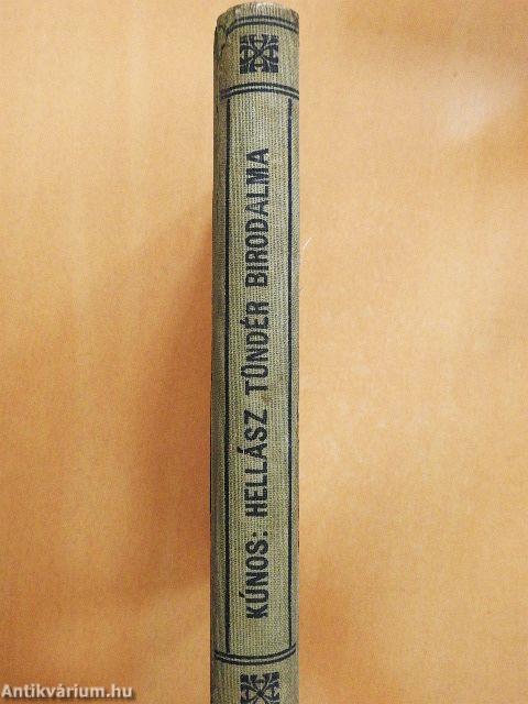 Hellász tündér birodalma