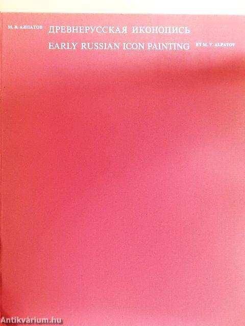 Early Russian Icon Painting