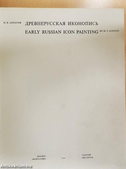 Early Russian Icon Painting